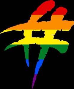 WtA Metis Symbol (Pride Style)